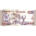 P41a Zambia - 5000 Kwacha Year 1992 (OUT OF STOCK)